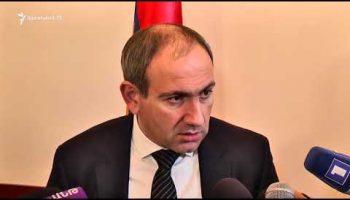Lratvakan Kentron 09.02.18