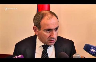 Lratvakan Kentron 09.02.18