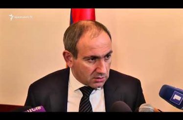 Lratvakan Kentron 09.02.18