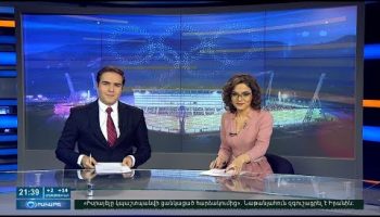 Orakarg 12.02.18