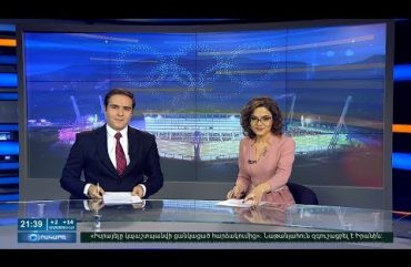 Orakarg 12.02.18