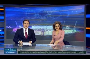 Orakarg 12.02.18