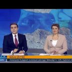 Orakarg 14.02.18