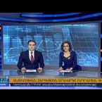 Orakarg 21.02.18