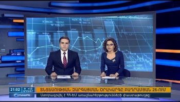 Orakarg 21.02.18