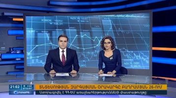 Orakarg 21.02.18