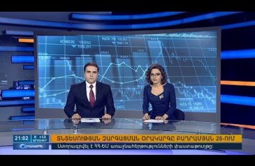Orakarg 21.02.18