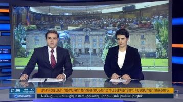 Orakarg 23.02.18