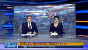 Orakarg 26.02.18