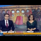 Orakarg 28.02.18