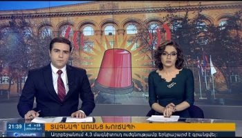 Orakarg 28.02.18