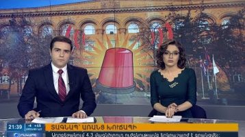 Orakarg 28.02.18