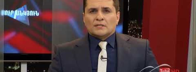 Sur Ankyun 04.02.2018 Episode 272