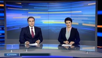 Orakarg 15.02.18