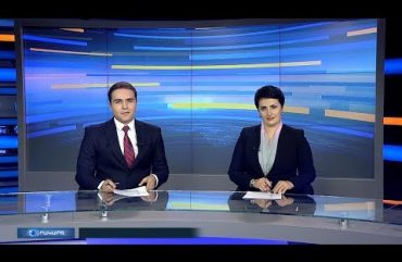 Orakarg 15.02.18