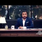 Erekoyan Azoyan Episode 1