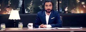 Erekoyan Azoyan Episode 1