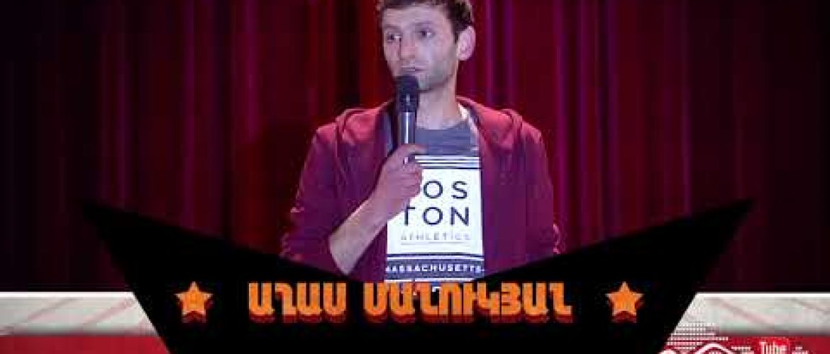Stand Up Episode 1