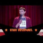 Stand Up Episode 1
