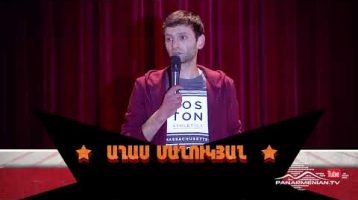 Stand Up Episode 1