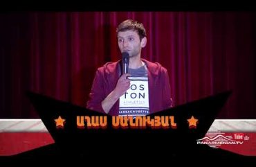 Stand Up Episode 1
