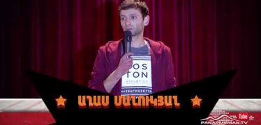 Stand Up Episode 1