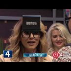 3/OFF Season 3 Episode 1