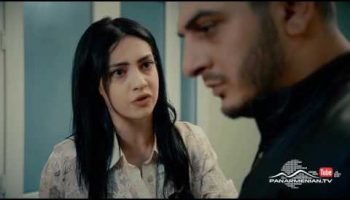 Verjin Hayrike Episode 139