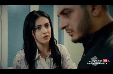 Verjin Hayrike Episode 139
