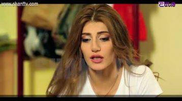 Eleni Oragir Episode 14