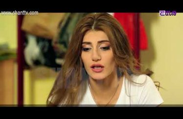 Eleni Oragir Episode 14