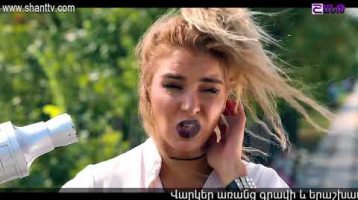 Eleni Oragir Episode 15
