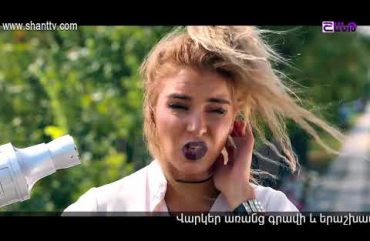 Eleni Oragir Episode 15