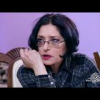 Gnvac Erjankutyun Episode 16