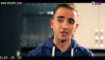 Eleni Oragir Episode 16