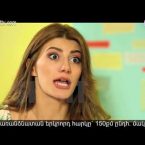 Eleni Oragir Episode 17