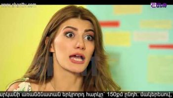 Eleni Oragir Episode 17