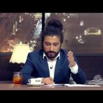 Erekoyan Azoyan Episode 2