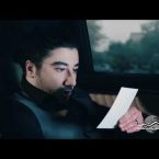 Change Episode 2