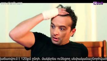 Eleni Oragir Episode 21