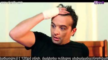 Eleni Oragir Episode 21