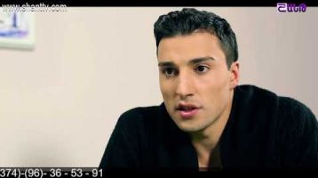 Eleni Oragir Episode 24