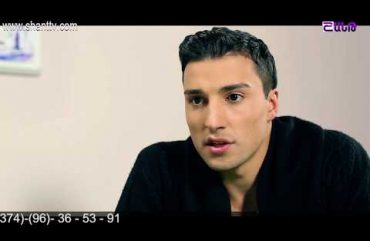 Eleni Oragir Episode 24