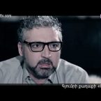 Eleni Oragir Episode 26