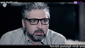 Eleni Oragir Episode 26