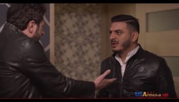 Yntanekan Gaxtniqner 29 Amenazor Ser