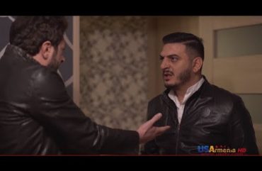 Yntanekan Gaxtniqner 29 Amenazor Ser