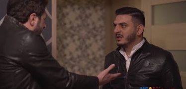 Yntanekan Gaxtniqner 29 Amenazor Ser