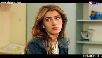 Eleni Oragir Episode 29