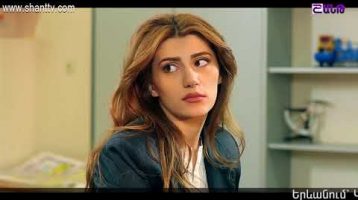 Eleni Oragir Episode 29